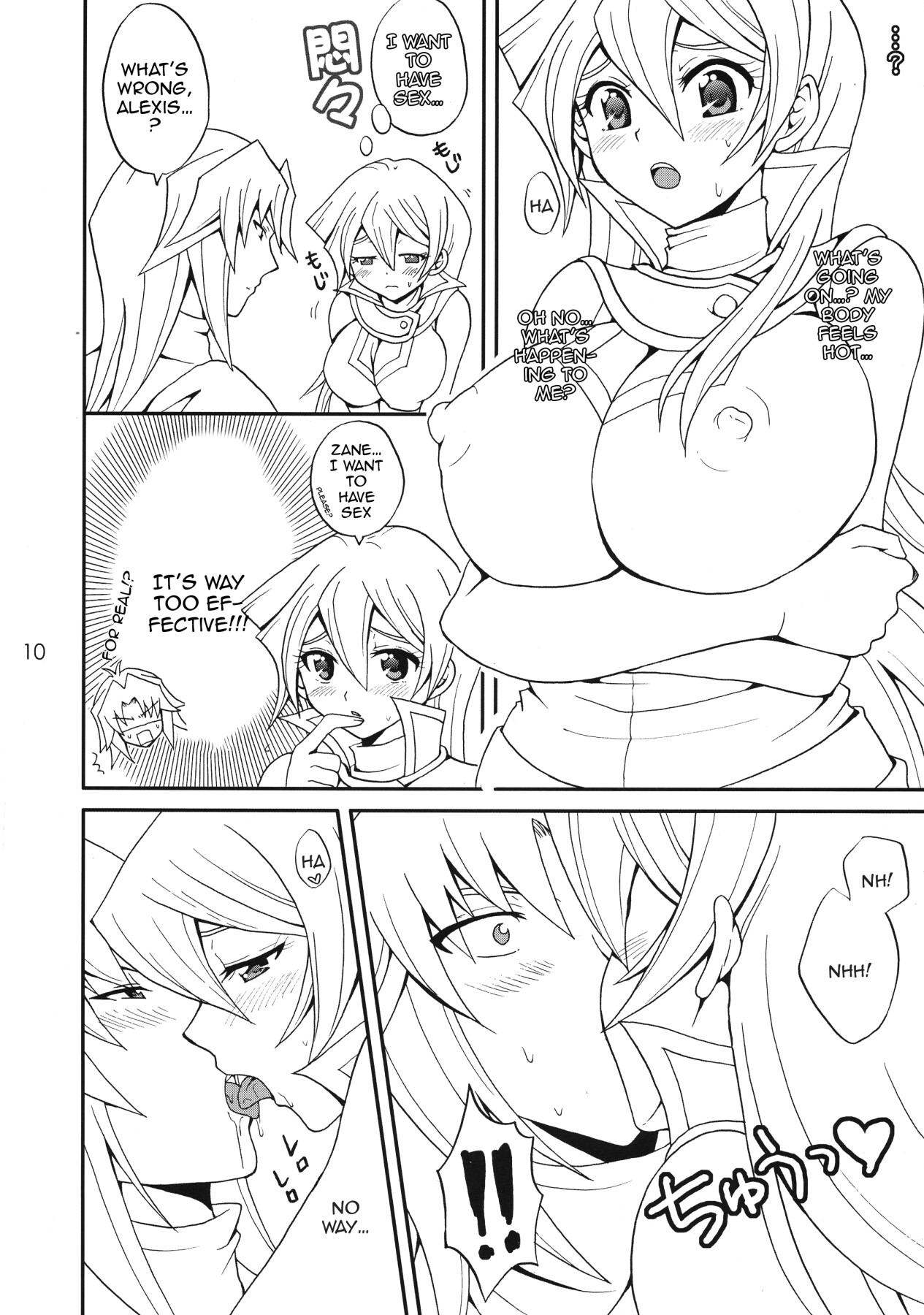 Hentai Manga Comic-EROTIC QUEEN-Read-9